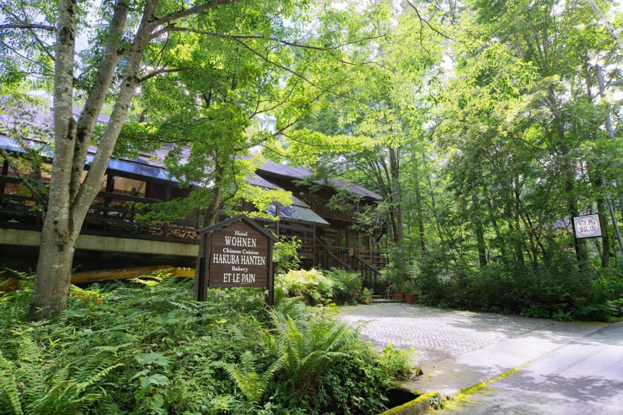 Hotel Wohnen Hakuba Exterior foto